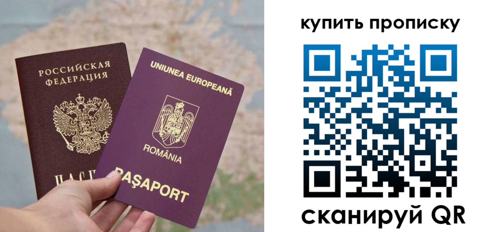 временная регистрация поиск в Малоярославце